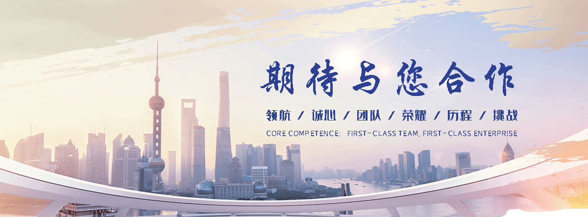 汉中万享节能逆流蒸发式冷凝器制冷设备厂家