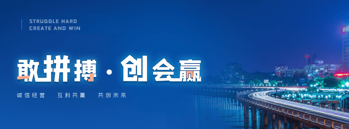 汉中万享耐腐蚀闭式蒸发式冷凝器非标加工